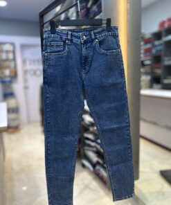 Balmain Paris Slim Fit Jeans