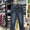 Dior Slim Fit Jeans