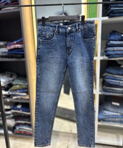 Balmain Paris Slim Fit Jeans