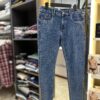 Balmain Paris Slim Fit Jeans